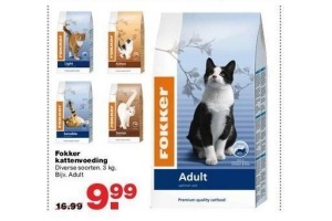 fokker kattenvoer nu voor eur9 99