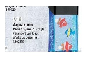 aquarium