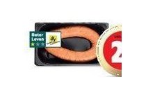 ons thuismerk rookworst