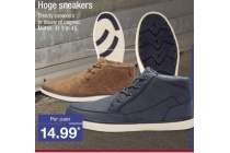 hoge sneakers