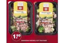 shanghai noedels of thai nasi