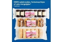 deen spijsbroodjes fantasiespritjes of cake mergpijpjes
