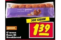 gwoon kaas