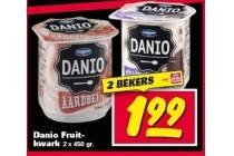danio fruit kwark
