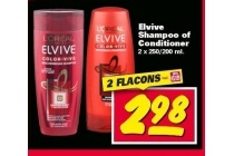 elvive shampoo of conditioner