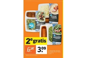 ah stampotten 500gram nu 2e gratis
