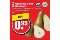 hollandse hand of stoofperen