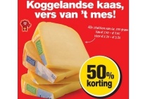 koggelandse kaas vers van t mes 500 gram