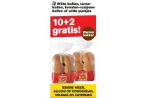 witte bollen tarwebollen krenten rozijnenbollen of witte puntjes
