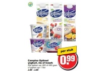 campina optimel yoghurt vla of kwark