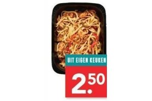 deen bami malay