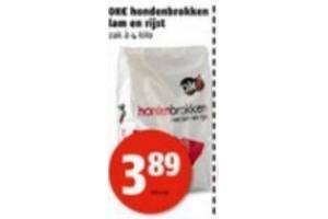 okeur hondenbrokken ham en rijst