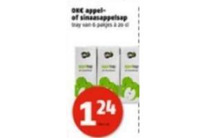 okeur appel of sinaasappelsap