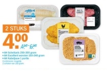 ah schnitzels excellent worsten of kabeljouw