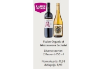 fuzion organic of mezzacorona exclusivi