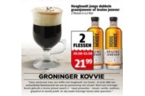 hooghoudt jonge jenever