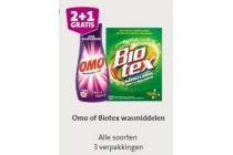 omo of biotex wasmiddelen