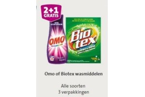 omo of biotex wasmiddelen