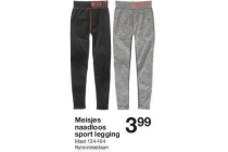 meisjes naadloos sport legging