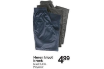 heren tricot broek