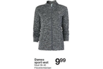 dames sport vest