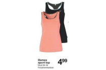 dames sport top