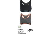 dames crop top