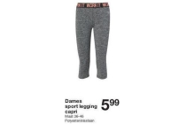 dames sport legging capri