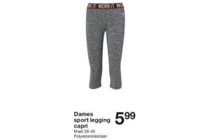 dames sport legging capri