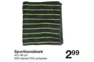 sporthanddoek