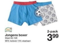 jongens boxer