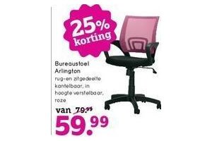 bureaustoel arlington