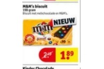 m en m biscuit