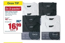 tailor en son 2 pack