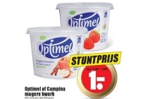 optimel of campina magere kwark
