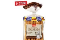 sondey stroopkoeken