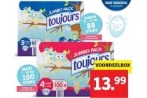 voordeelbox junior of maxi