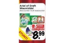 ariel of dreft wasmiddel
