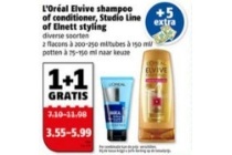 l oreal elvive shampo of conditioner studio line of elnett styling