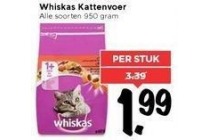whiskas kattenvoer