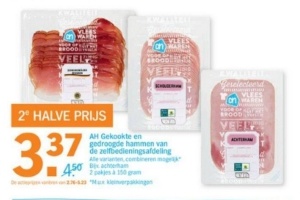 ah gekookte en gedroogde hammen
