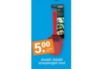 joseph joseph scoopvergiet rood
