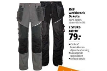 jmp werkbroek dakota