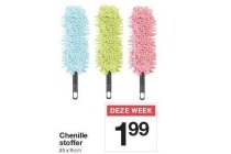 chenille stoffer