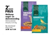 welkoop vogel en duivenvoeding