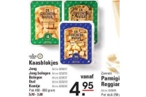 kaasblokjes