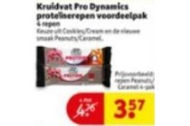 kruidvat pro dynamics proteine voordeelpak