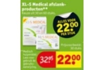 xl s medical afslankproducten