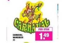 carnaval wanddeco