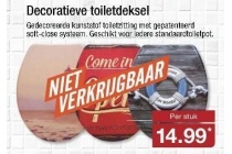 decoratieve toiletdeksel